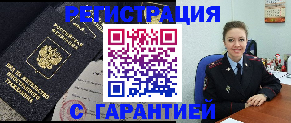 форма 3 в Юрьев-Польском